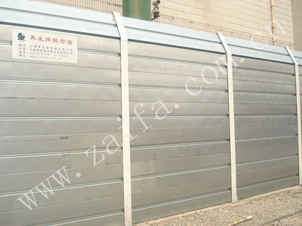 山东淄博嘉吉生物有限公司